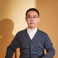 王永旭(美術家協會會員) 王永旭(美術家協會會員)