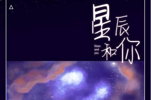 多想多想 多想多想