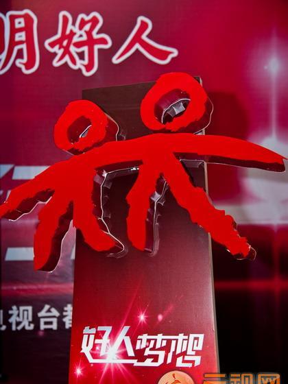 昆明好人 昆明好人