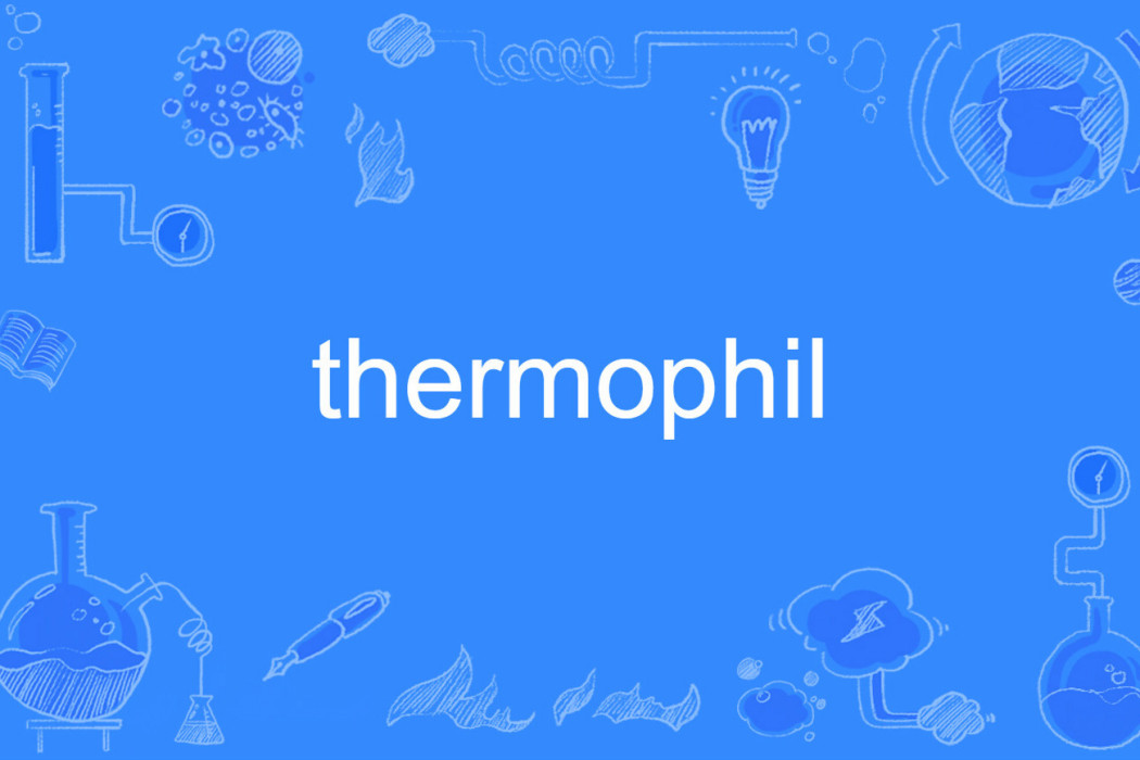 thermophil thermophil