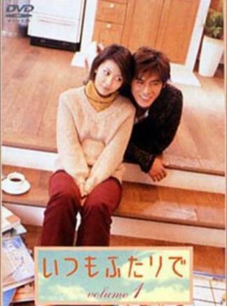 瑛太(永山瑛太) 瑛太(永山瑛太)