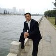 李宏力(張家界康泰國際旅行社有限公司業務總監) 李宏力(張家界康泰國際旅行社有限公司業務總監)