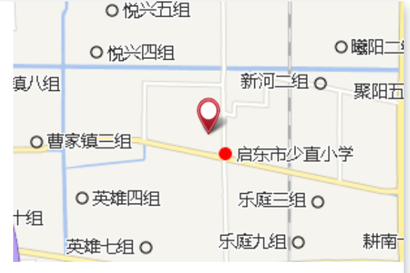 慶豐一組