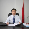 金忠全