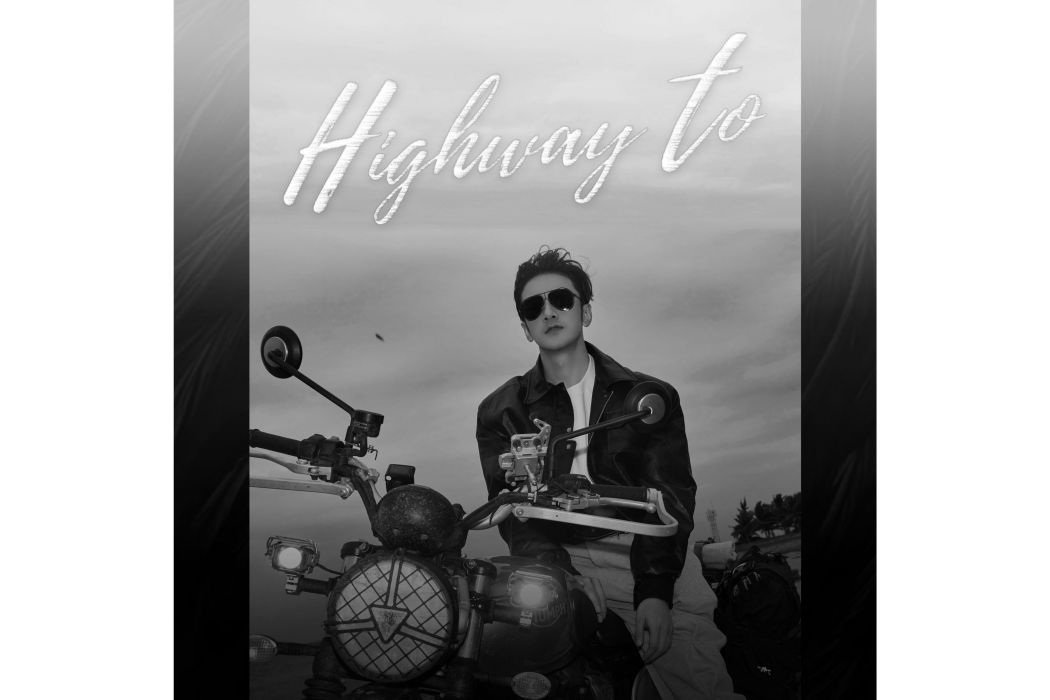 Highway To Highway To