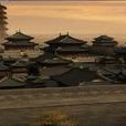 商代洛陽 商代洛陽
