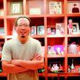 劉培森(吉林出入境檢驗檢疫局黨組成員、副局長) 劉培森(吉林出入境檢驗檢疫局黨組成員、副局長)