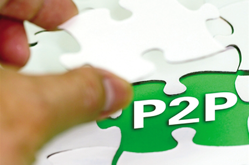 P2P網路借貸平台