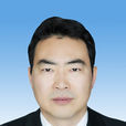 王友華(西藏自治區山南市委常委、副市長)