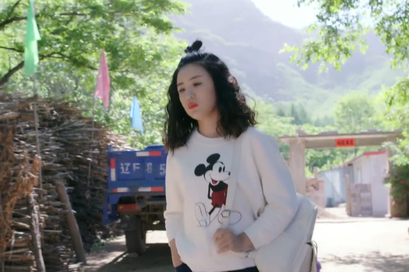 賈樂樂 賈樂樂