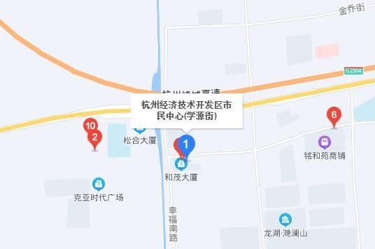 學源街 學源街