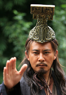 大舜(2011年吳子牛執導電視劇)