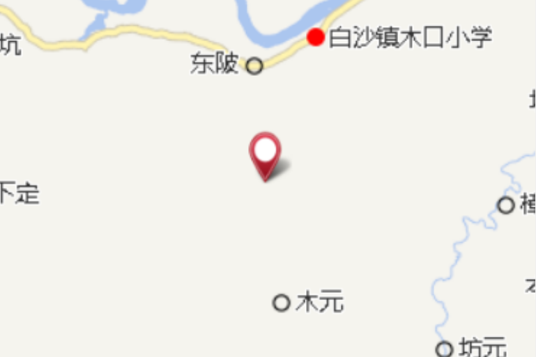 園坑 園坑
