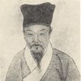 張溥(明代文學家)
