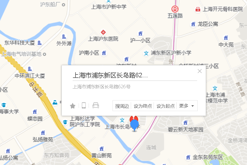 長島路626號 長島路626號
