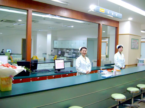 廣州天河體檢中心採血區
