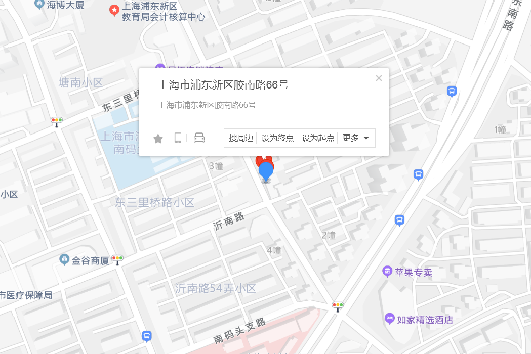 膠南路66號 膠南路66號