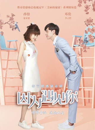 李昊翰(李贊（美國籍影視演員）)