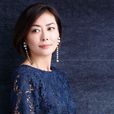 中山美穗 中山美穗