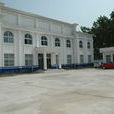 永興鎮(永興鄉(河南省正陽縣永興鄉)) 永興鎮(永興鄉(河南省正陽縣永興鄉))