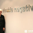 Double Negative Double Negative