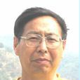 楊家華(北京工業大學副教授) 楊家華(北京工業大學副教授)