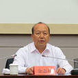 金志偉(雲南省昆明市人大常委會副主任) 金志偉(雲南省昆明市人大常委會副主任)