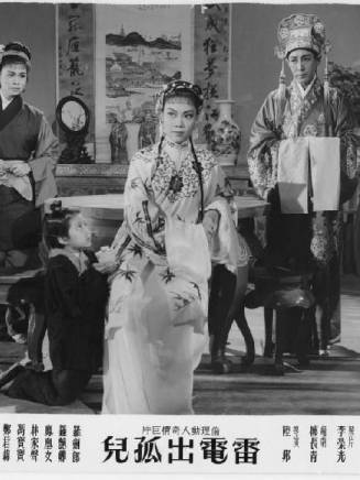 林家聲 林家聲