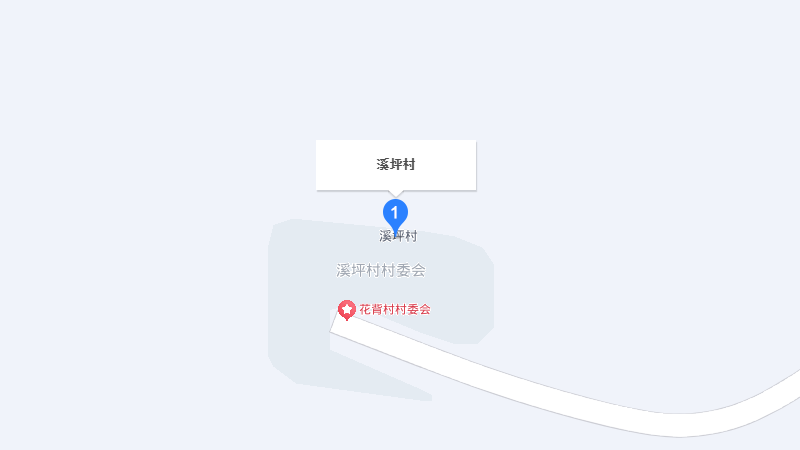溪坪村(湖南省懷化市鶴城區河西街道原轄村) 溪坪村(湖南省懷化市鶴城區河西街道原轄村)
