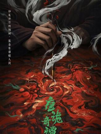 李岱昆 李岱昆