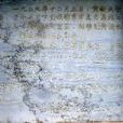 箭廠河鄉 箭廠河鄉