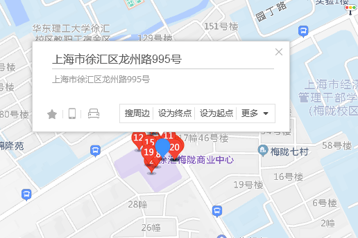 龍州路995號 龍州路995號