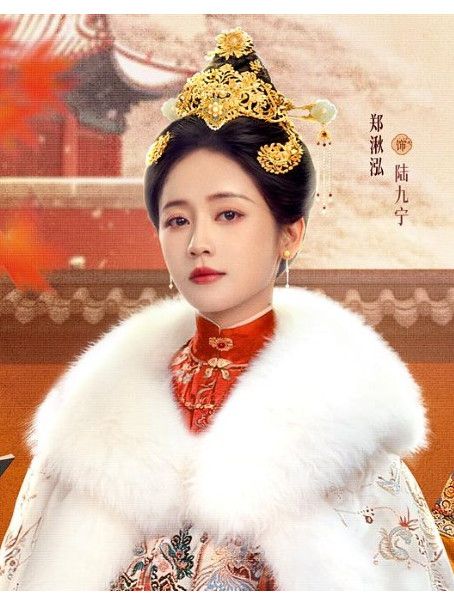 陸九寧 陸九寧