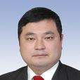高勇(保山市規劃局副局長(試用期一年)) 高勇(保山市規劃局副局長(試用期一年))