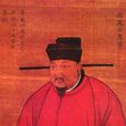 東封西祀 東封西祀
