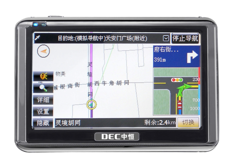 中恆MV980 中恆MV980
