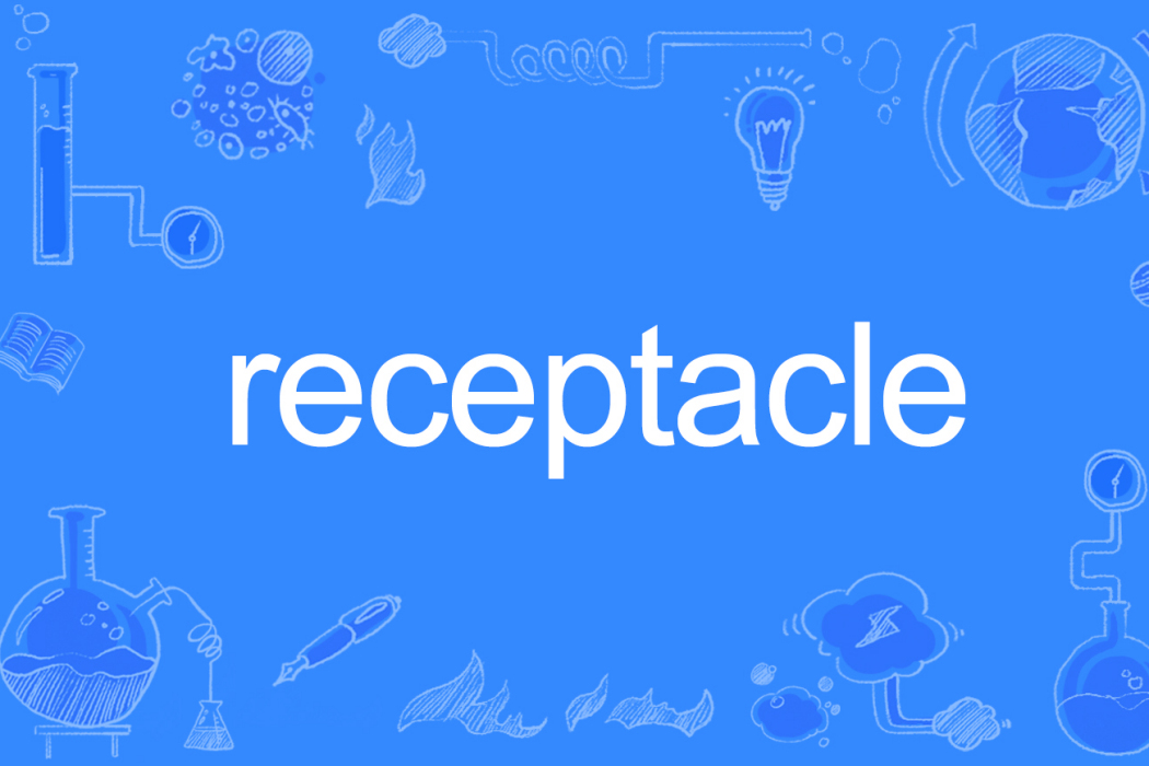 Receptacle