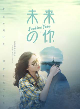 周思竹 周思竹