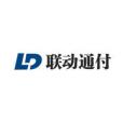 聯動通付