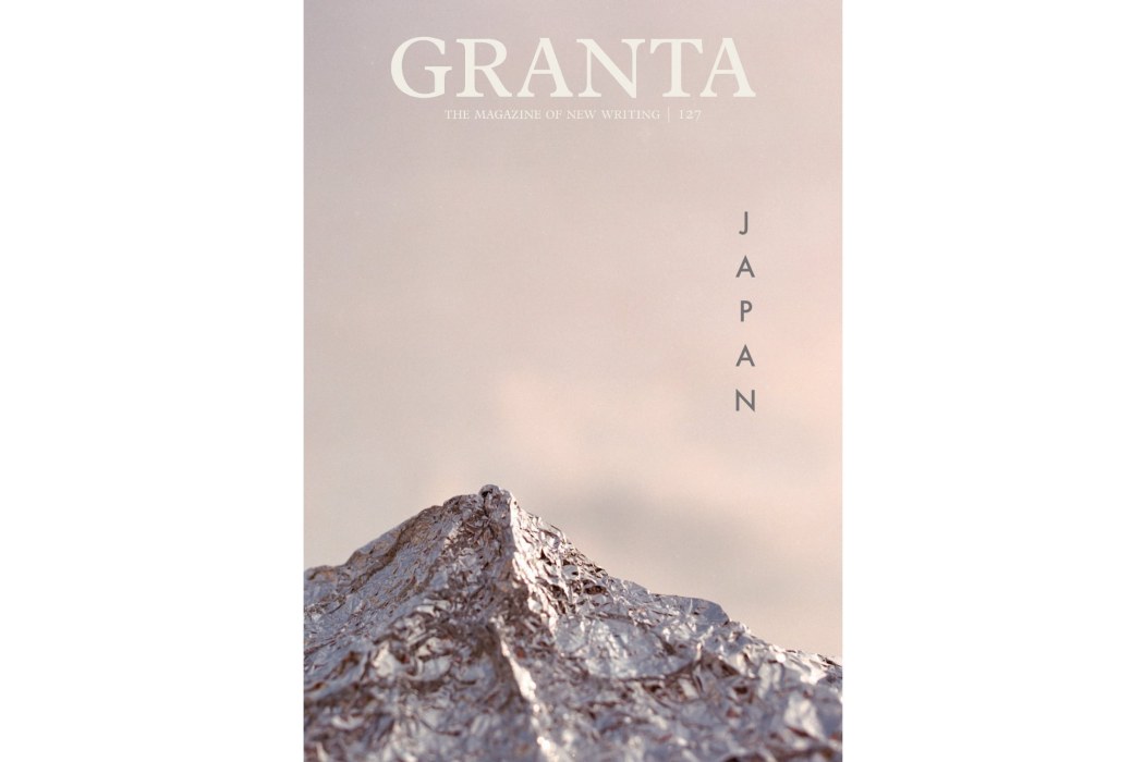 Granta 127: Japan Granta 127: Japan