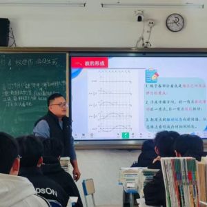 張武 張武