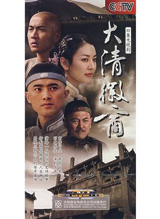 柏寒(柏含)