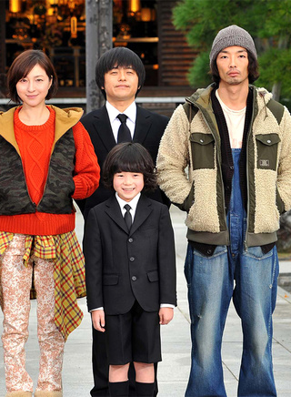 森山未來 森山未來