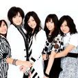 SHOCK! SHOCK!