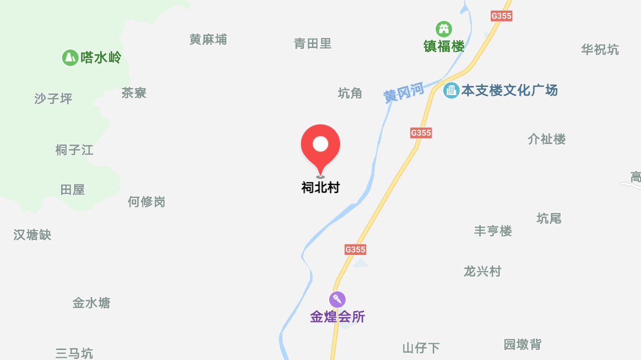 地圖信息