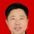 王光輝(蚌埠市黨委委員、總督學) 王光輝(蚌埠市黨委委員、總督學)