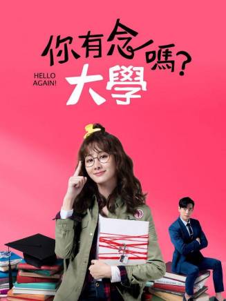王道南 王道南