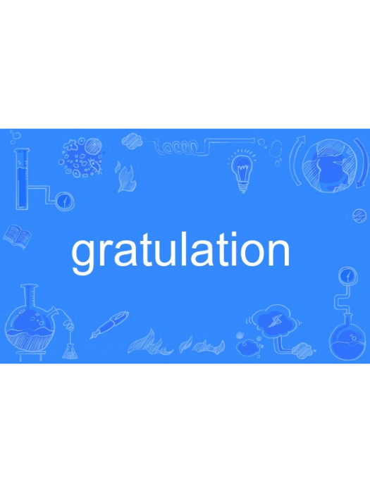 gratulation gratulation