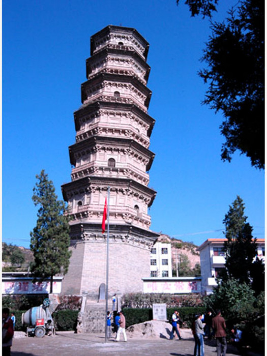 泰塔 泰塔