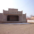 康莊村(河北省張家口市赤城縣康莊村) 康莊村(河北省張家口市赤城縣康莊村)